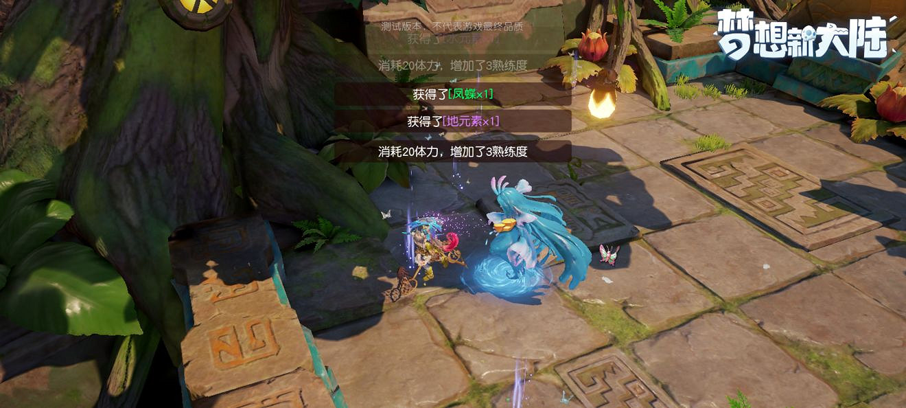 《夢想新大陸》生產系統介紹 生產系統怎麽樣