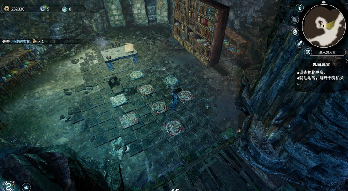 《天命奇御2》鬼面盜案支線怎麽偵破?鬼面盜案任務機關解謎攻略 《天命奇御2》鬼面盜案支線怎麽偵破?鬼面盜案任務機關解謎攻略