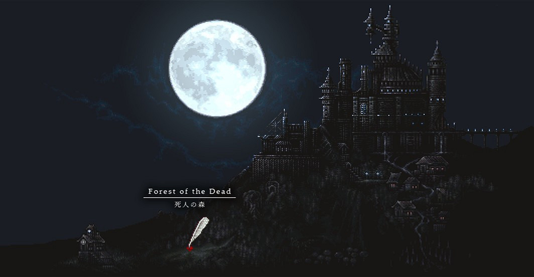 2D像素清版動作《SiNiSistar》正式發售 僅售約新台幣95元 2D像素清版動作《SiNiSistar》正式發售 僅售約新台幣95元