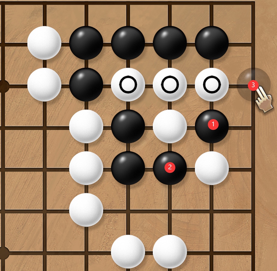 《天命奇御2》全圍棋難題攻略分享 《天命奇御2》全圍棋難題攻略分享