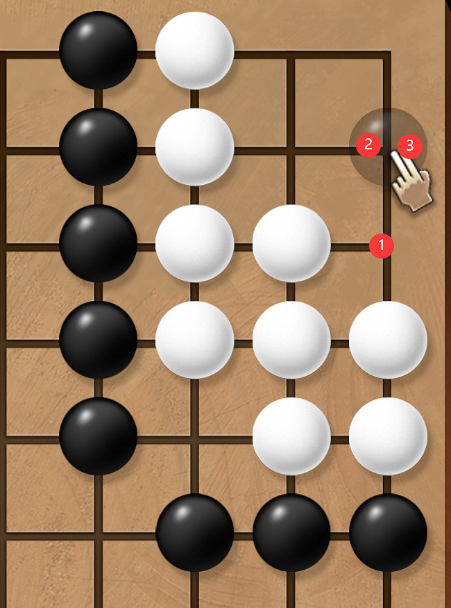 《天命奇御2》全圍棋難題攻略分享 《天命奇御2》全圍棋難題攻略分享