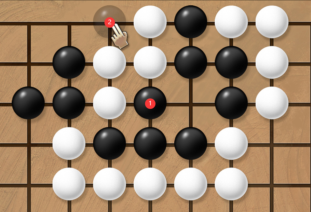 《天命奇御2》全圍棋難題攻略分享 《天命奇御2》全圍棋難題攻略分享