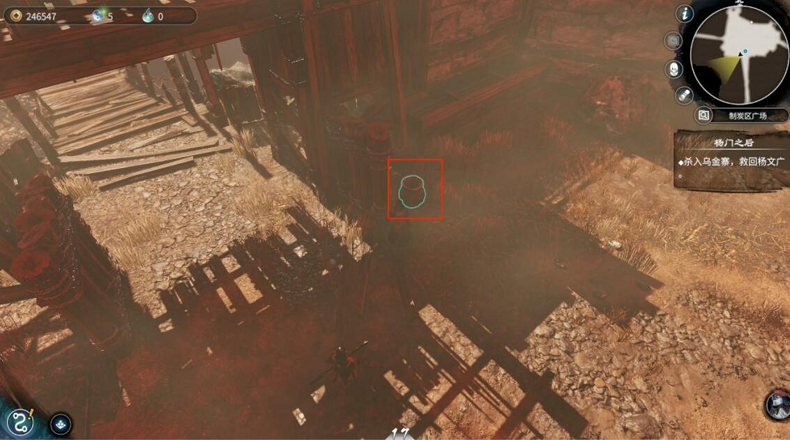 《天命奇御2》楊門之後攻略要點 楊門之後任務怎麽完成？