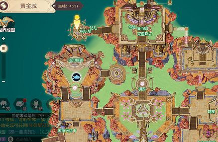 《夢想新大陸》黃沙祭壇 彩蛋黃沙祭壇攻略 《夢想新大陸》黃沙祭壇 彩蛋黃沙祭壇攻略