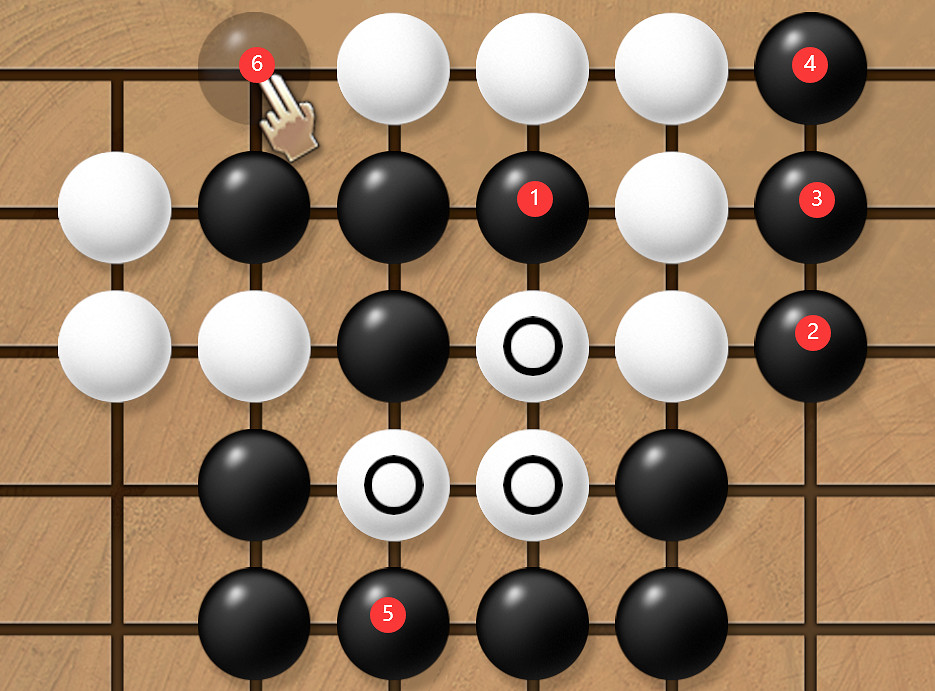 《天命奇御2》全圍棋難題攻略分享 《天命奇御2》全圍棋難題攻略分享