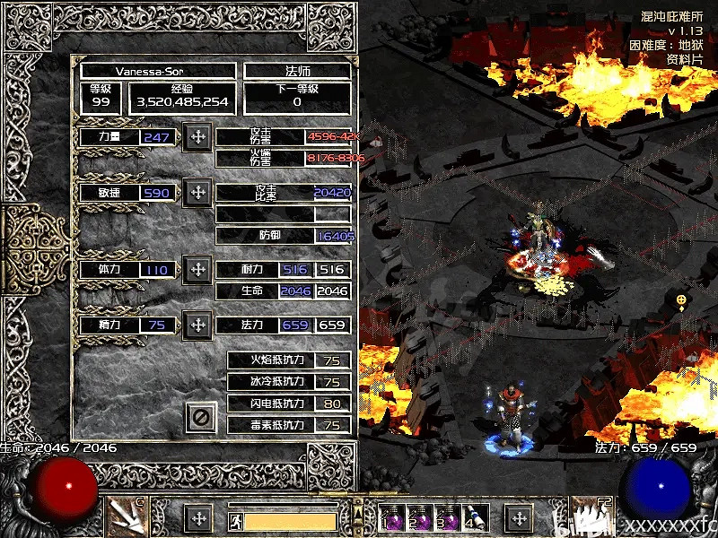 《暗黑破壞神2獄火重生》雙夢法師怎麽玩？雙夢法師玩法分享