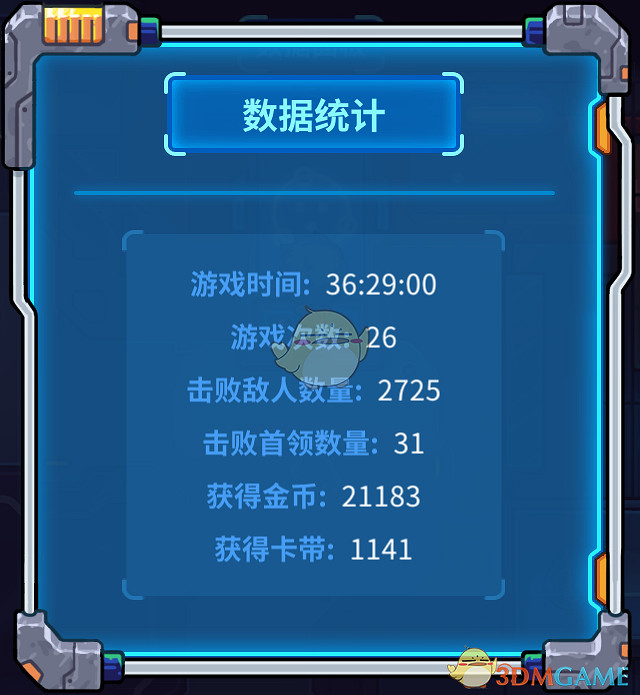 《元能失控》線上連線介面介紹