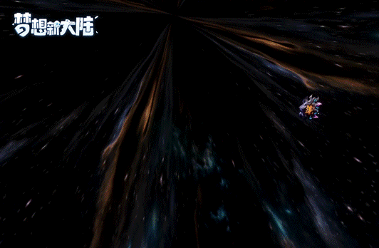 《夢想新大陸》啟夢測試介紹 啟夢測試什麽時候開始