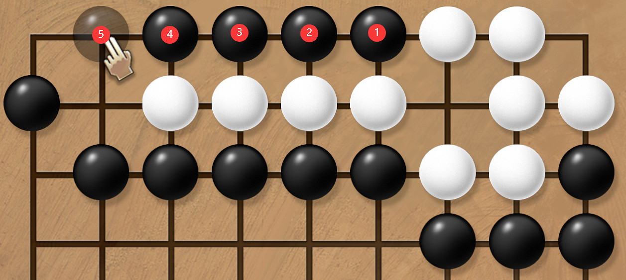 《天命奇御2》全圍棋難題攻略分享 《天命奇御2》全圍棋難題攻略分享