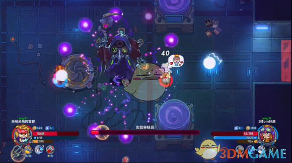 《元能失控》實驗室審核員打法攻略 《元能失控》實驗室審核員打法攻略