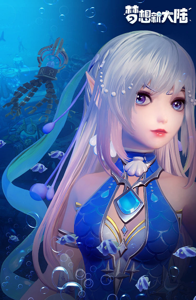 《夢想新大陸》玩什麽職業 全職業介紹