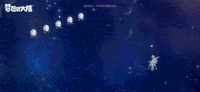 《夢想新大陸》風語怎麽樣 職業風語技能介紹