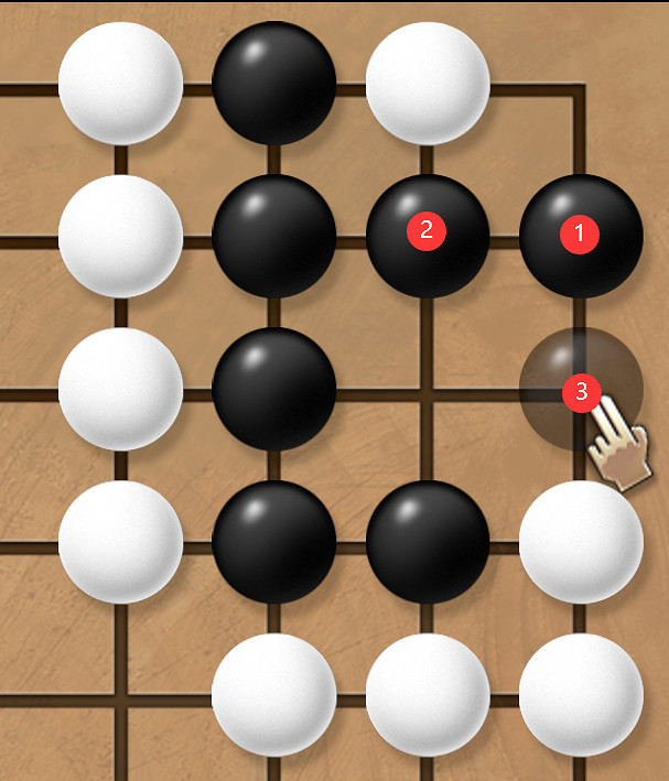 《天命奇御2》全圍棋難題攻略分享 《天命奇御2》全圍棋難題攻略分享