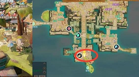 《夢想新大陸》彩蛋任務 奇遇彩蛋任務攻略大全