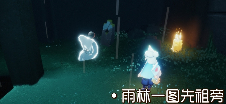 《光遇》11.30季節蠟燭位置 2021年11月30日季節蠟燭在哪 《光遇》11.30季節蠟燭位置 2021年11月30日季節蠟燭在哪