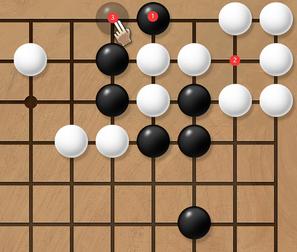 《天命奇御2》全圍棋難題攻略分享 《天命奇御2》全圍棋難題攻略分享