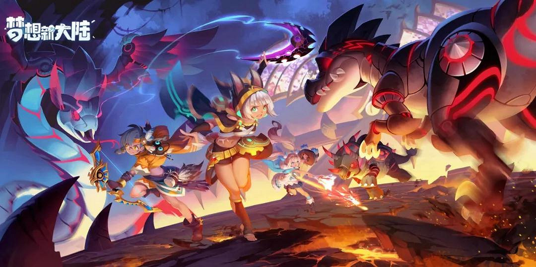 《夢想新大陸》更新優化內容一覽 更新優化了什麽