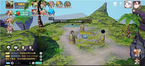 《夢想新大陸》隱藏任務海洋祭壇 海洋祭壇奇遇攻略