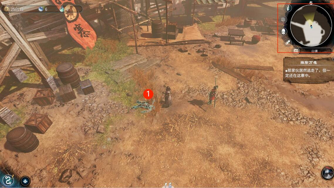 《天命奇御2》楊門之後攻略要點 楊門之後任務怎麽完成？