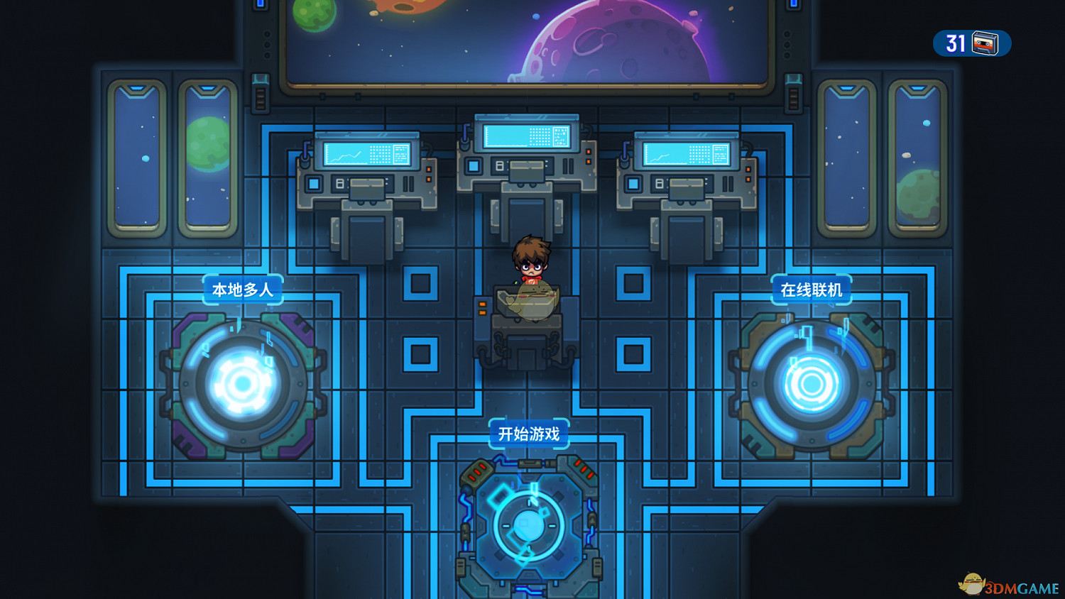 《元能失控》線上連線介面介紹