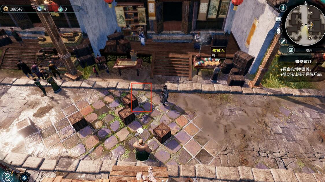 《天命奇御2》臨安畫論箱子怎麽推？臨安畫論推箱子方法介紹