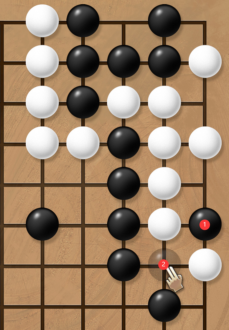 《天命奇御2》全圍棋難題攻略分享 《天命奇御2》全圍棋難題攻略分享