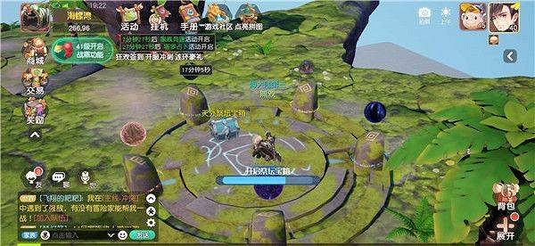 《夢想新大陸》隱藏任務海洋祭壇 海洋祭壇奇遇攻略