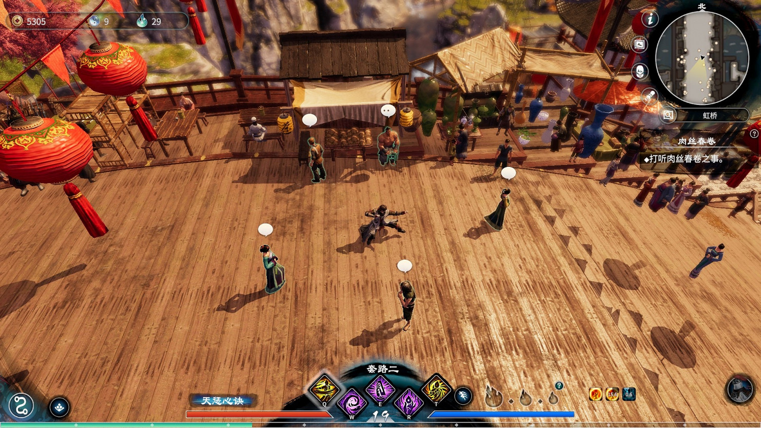 《天命奇御2》新手高輸出武功搭配及玩法推薦 《天命奇御2》新手高輸出武功搭配及玩法推薦