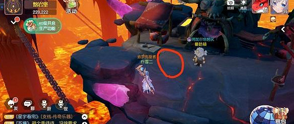 《夢想新大陸》無名小偷怎麽做 無名小偷奇遇攻略