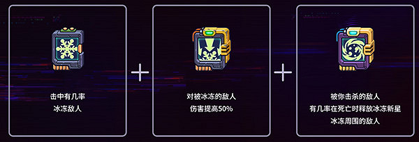 喜迎版號,《元能失控》即將登陸WeGame! 喜迎版號,《元能失控》即將登陸WeGame!