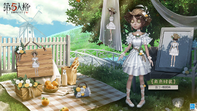 《第五人格》園丁皮膚等風來怎麽樣 園丁20賽季推理之徑皮膚 《第五人格》園丁皮膚等風來怎麽樣 園丁20賽季推理之徑皮膚