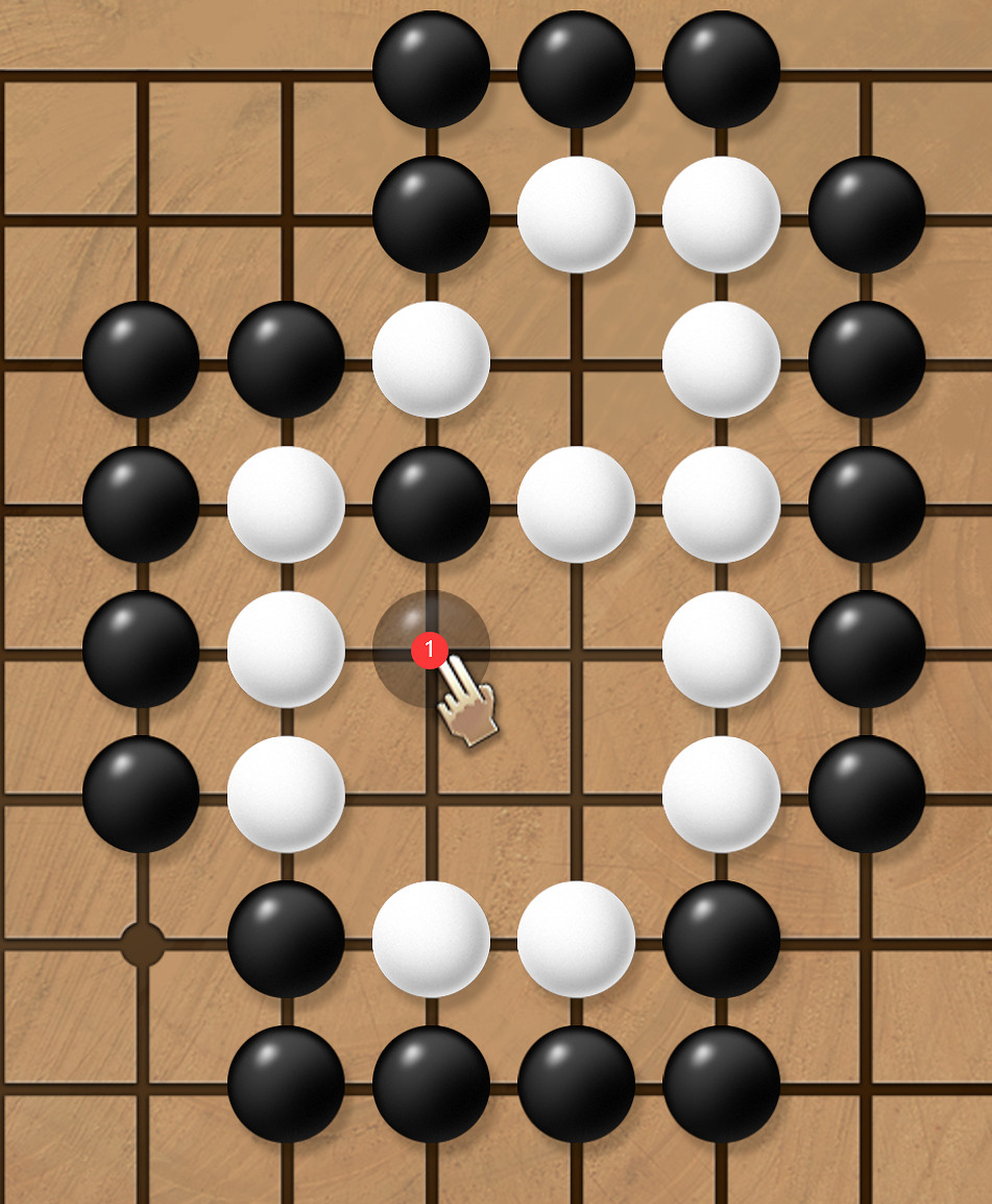 《天命奇御2》全圍棋難題攻略分享 《天命奇御2》全圍棋難題攻略分享