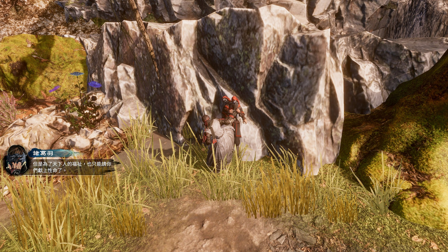 《天命奇御2》少林寺牢獄之災怎麽做 少林寺攻略推理要點詳解