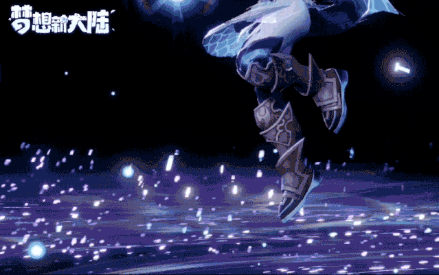 《夢想新大陸》星芒強嗎 職業星芒技能介紹