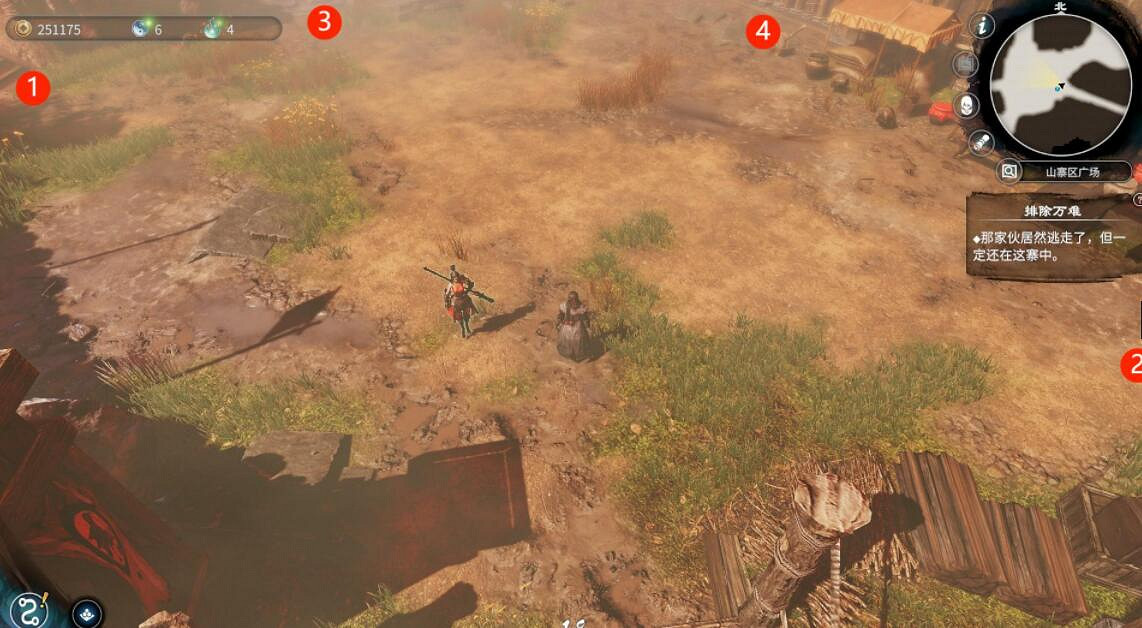 《天命奇御2》楊門之後攻略要點 楊門之後任務怎麽完成？