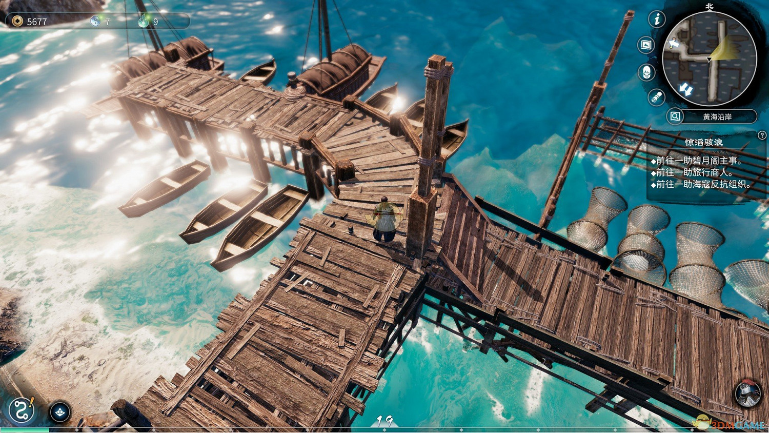 《天命奇御2》快樂王子任務攻略分享