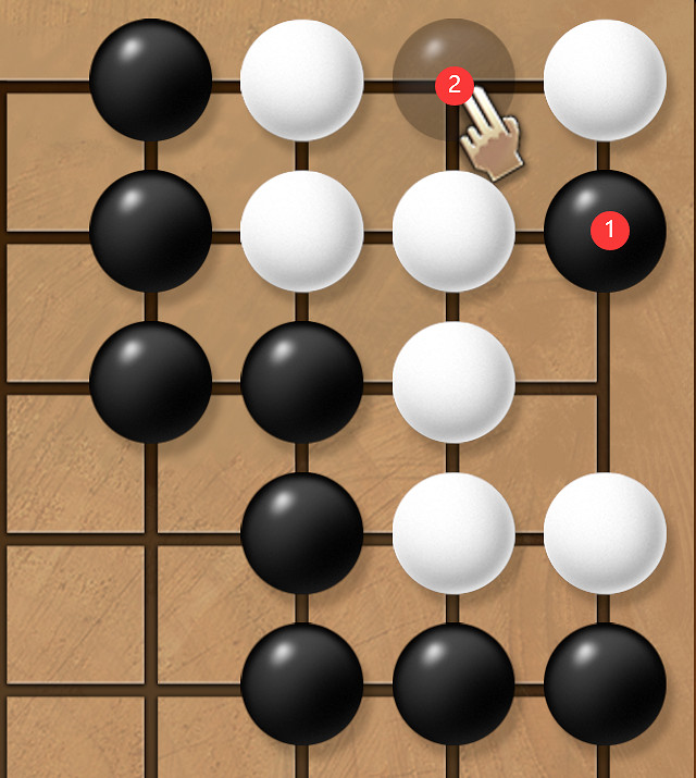 《天命奇御2》全圍棋難題攻略分享 《天命奇御2》全圍棋難題攻略分享