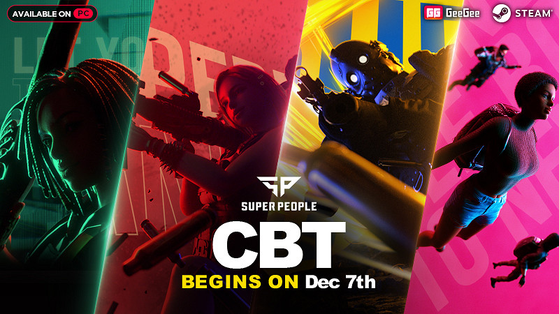 超能+吃雞 《超級人類》12月7日進入封閉測試