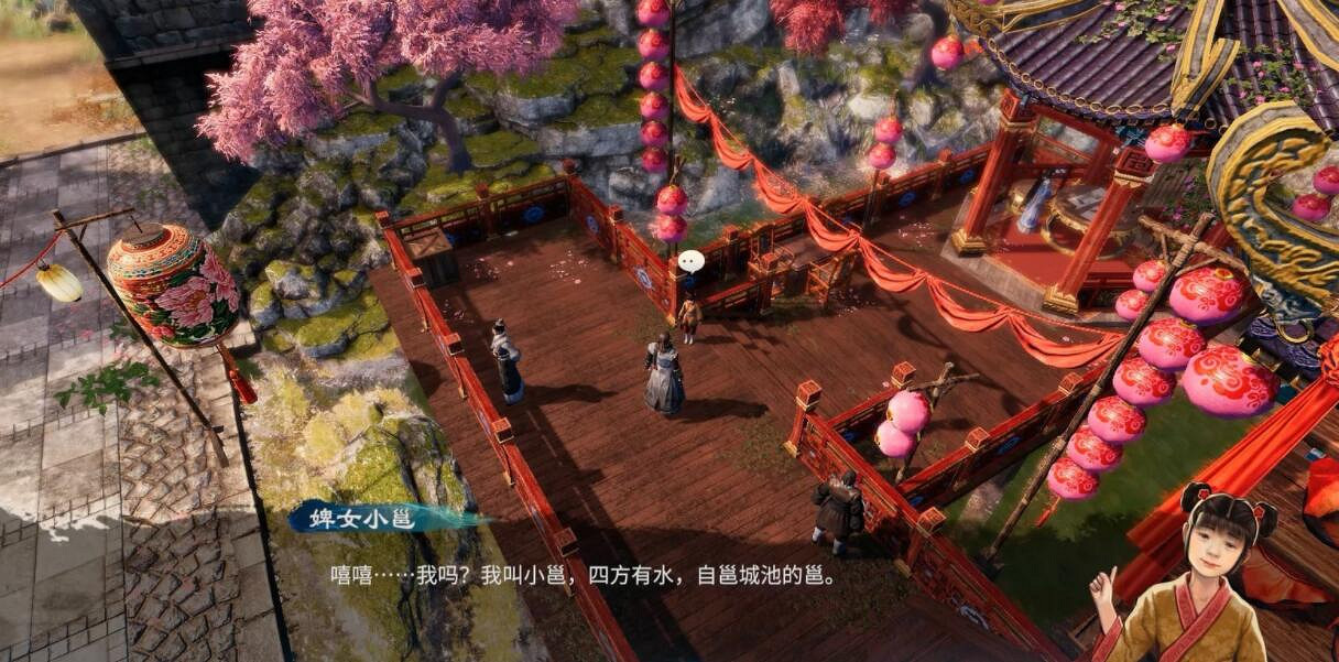 《天命奇御2》雯姬感情線流程圖文攻略 開封迎春探春惜春任務怎麽做 《天命奇御2》雯姬感情線流程圖文攻略 開封迎春探春惜春任務怎麽做