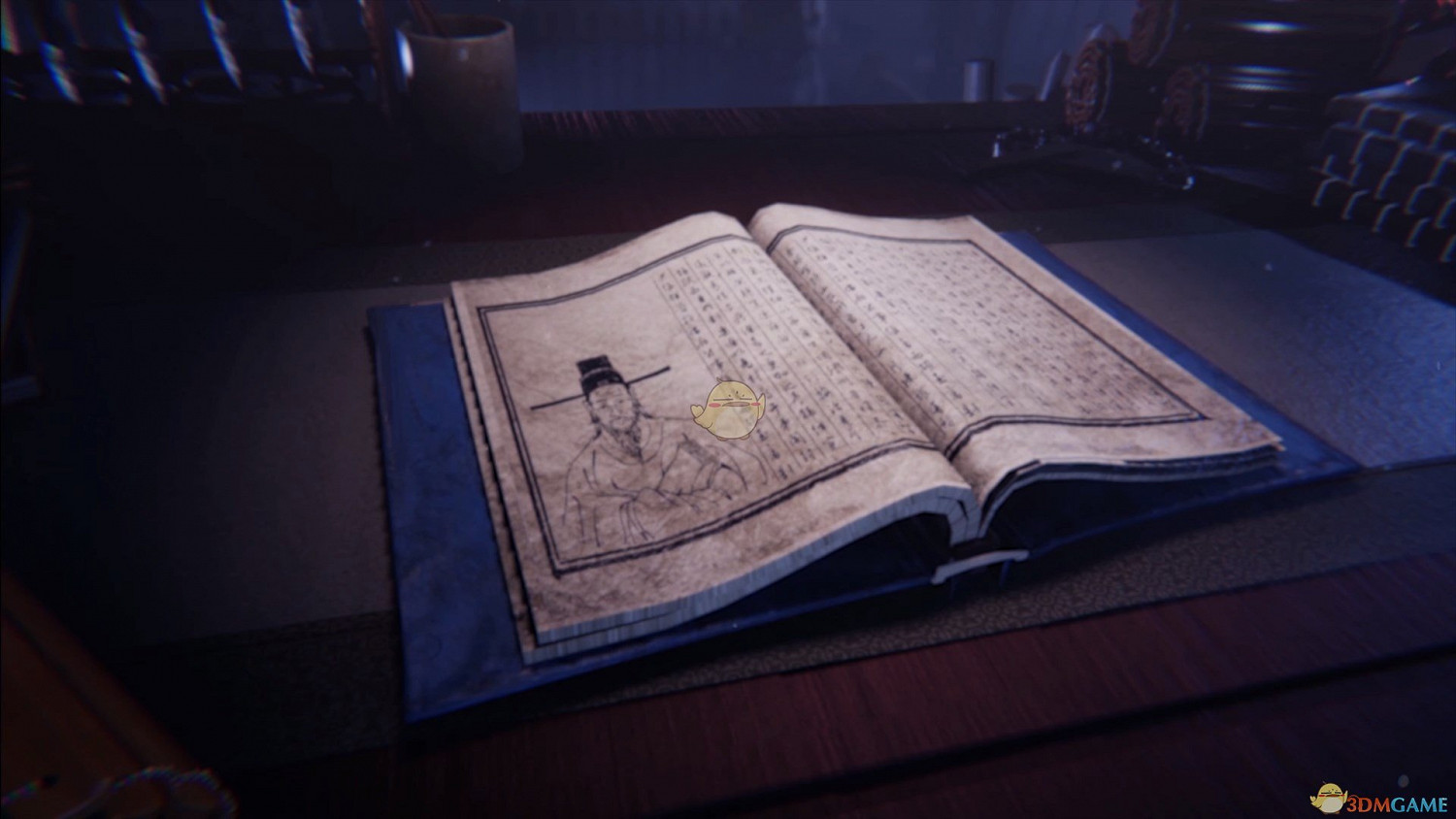 《天命奇御2》葉圓圓的請求支線攻略分享 《天命奇御2》葉圓圓的請求支線攻略分享