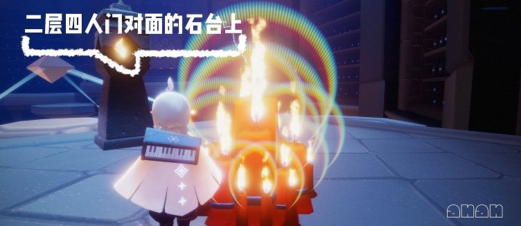 《光遇》大蠟燭12.1位置 12月1日大蠟燭在哪