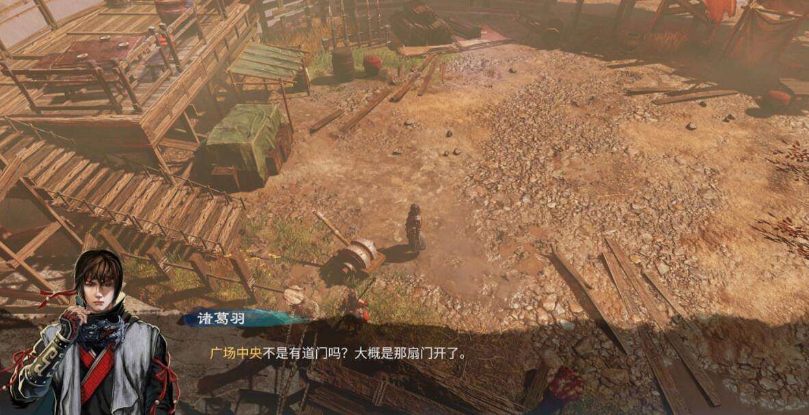 《天命奇御2》楊飛彤感情線選項流程指南 楊飛彤支線流程圖文全解 《天命奇御2》楊飛彤感情線選項流程指南 楊飛彤支線流程圖文全解