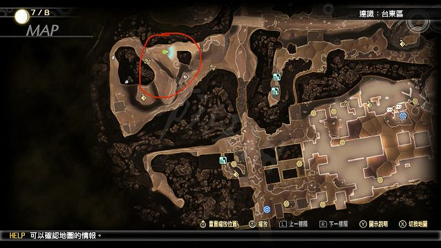 《真·女神轉生5》狄蜜特在哪?荻蜜特位置分享 《真·女神轉生5》狄蜜特在哪?荻蜜特位置分享