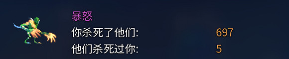 《死亡細胞》怪物訊息打法攻略 《死亡細胞》怪物訊息打法攻略