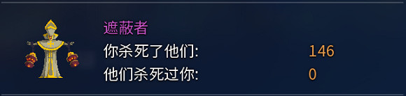 《死亡細胞》怪物訊息打法攻略 《死亡細胞》怪物訊息打法攻略