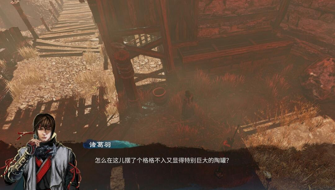 《天命奇御2》楊飛彤感情線選項流程指南 楊飛彤支線流程圖文全解 《天命奇御2》楊飛彤感情線選項流程指南 楊飛彤支線流程圖文全解