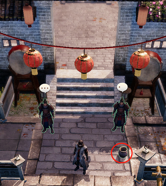 《天命奇御2》無家可歸之人獎勵一覽 油膩的鑰匙怎麽獲得? 《天命奇御2》無家可歸之人獎勵一覽 油膩的鑰匙怎麽獲得?