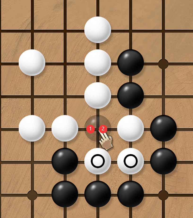 《天命奇御2》圍棋30關棋局基礎教學大全 圍棋30關全棋局怎麽走? 《天命奇御2》圍棋30關棋局基礎教學大全 圍棋30關全棋局怎麽走?