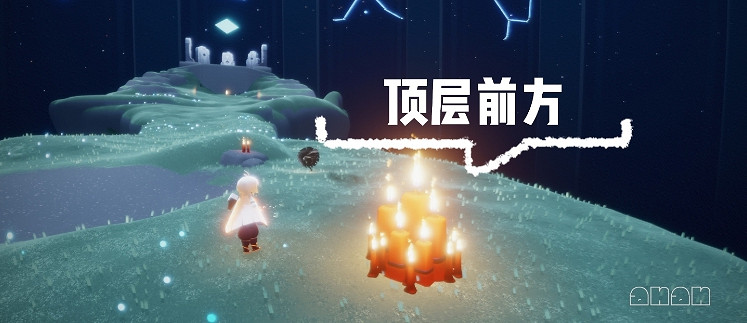 《光遇》大蠟燭12.1位置 12月1日大蠟燭在哪