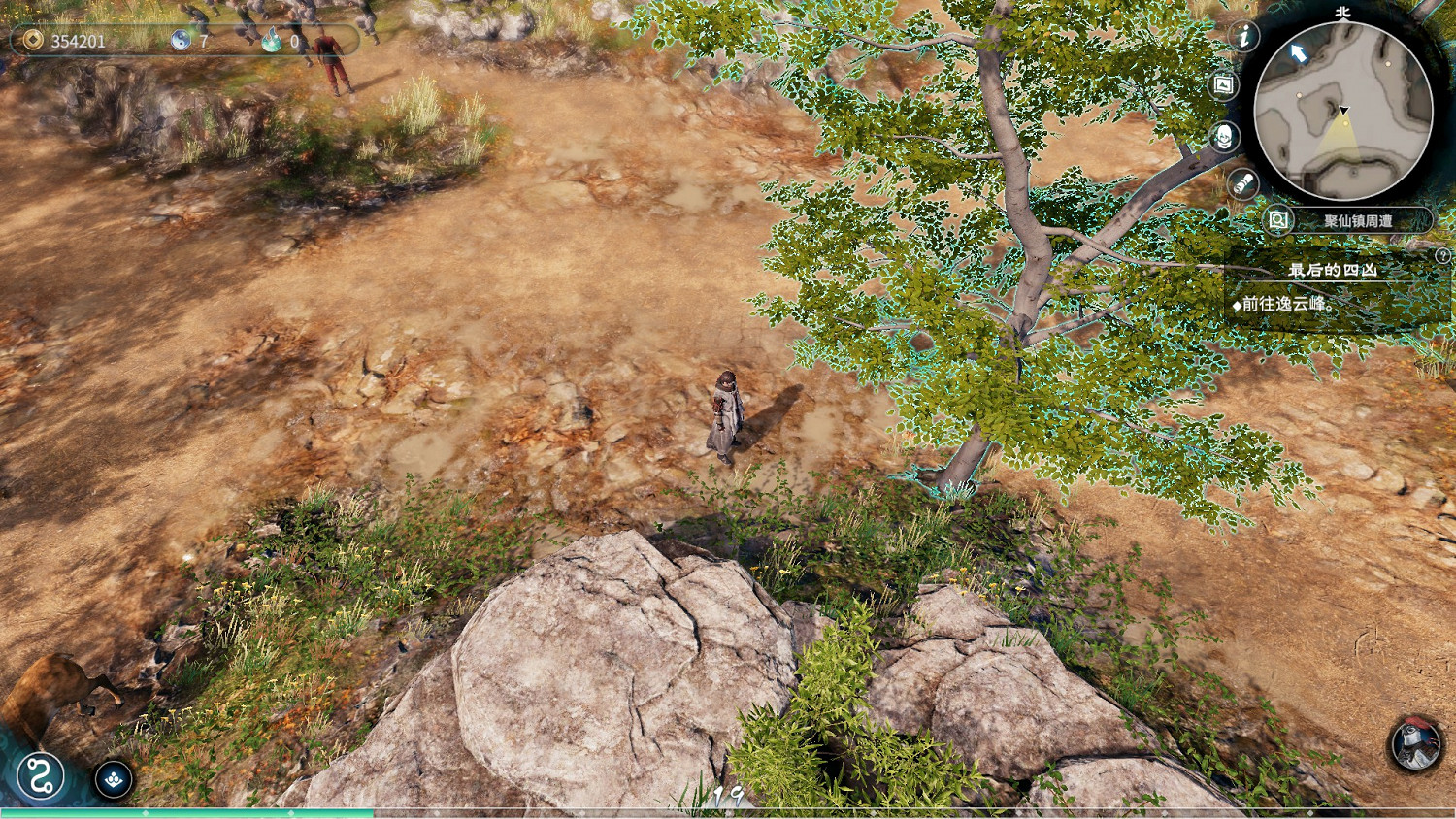 《天命奇御2》聚仙鎮支線傳聞匯總 聚仙鎮傳聞獎勵有哪些? 《天命奇御2》聚仙鎮支線傳聞匯總 聚仙鎮傳聞獎勵有哪些?